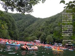 -秦岭峡谷漂流景区