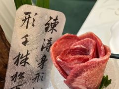 -喜聚薈·花膠雞海鮮火鍋(越秀店)