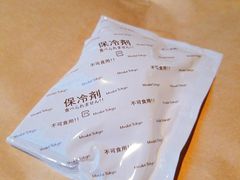-布歌东京(金融街购物中心店)