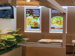 -嘉和一品粥(政府街店)