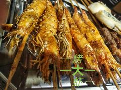 -老黑板筋(顺义总店)