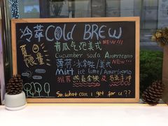 -Manner Coffee(大宁国际商业广场店)