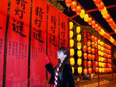 -国色天乡三期陆地乐园