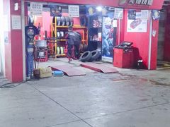 -龙捷快修(方洲邻里中心店)