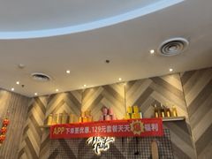 -必胜客(唐百友谊店)
