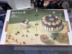 -DQ·蛋糕·冰淇淋(川沙东海岸店)