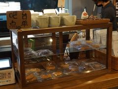 -转山咖啡(松柏社区店)
