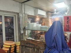 -乌文新澄海卤鹅店