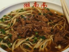 -李兰英湖南面馆(护国路店)