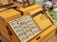 -黄远堂凤梨酥·伴手礼(中山路六店)