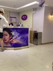 -广州美莱医疗美容医院