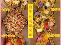 -盒马鲜生(莱蒙都会店)
