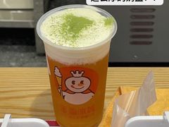 -蜜雪冰城·冰淇淋与茶(长郡中学店)