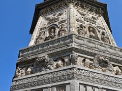 -广胜寺塔