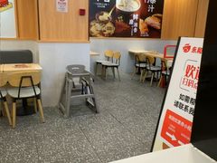 -永和大王(一口茶豆浆|花香豆更香·长寿路店)