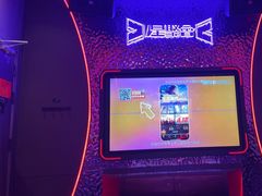 -星聚会KTV(苏州信投大厦店)