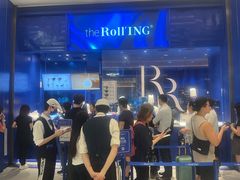 -the Roll'ING手作瑞士卷专门店(卓悦中心店)