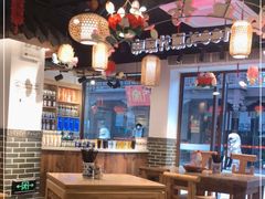 大堂-老城南.鸭血粉丝汤(夫子庙店)