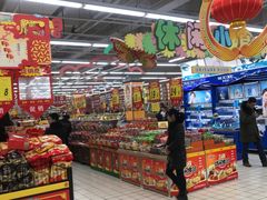 -大润发(梅兰东路店)