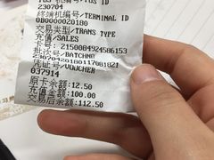 -全家便利店(兴贤路店)