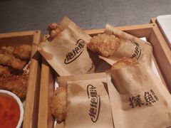 -探鱼·鲜青椒爽麻烤鱼(朝阳悠唐广场店)