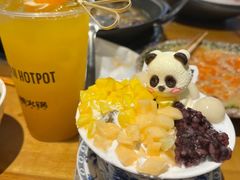 -楠火锅(太古里总店)