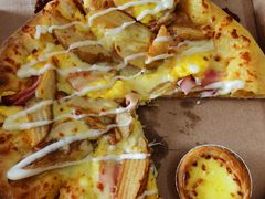 美国风情土豆培根比萨-达美乐比萨(板井路店)