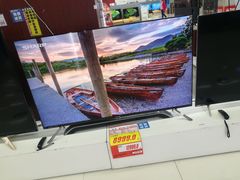 -亚玛达电器