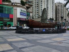 -水围村