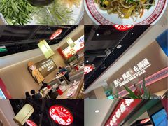 -满园烤鸭·春饼(太原街万达店)