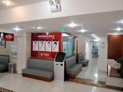 点击看大图 -哈尔滨瑞丽医疗美容医院