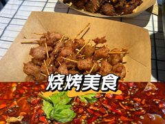 -蛙老爹·蜀香美蛙鱼头(王家湾店)