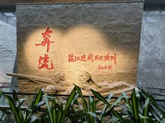 -镇江博物馆