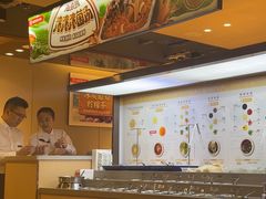 -海底捞火锅(公益西桥店)