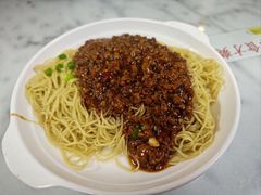 -曾仔竹升面