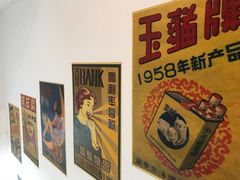-華叔茶記