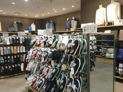 -MUJI无印良品(远洋未来广场店)