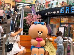 -万佳广场(台东店)