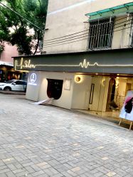 -苏豪路易士·嘉玛发廊