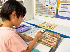 -广州市荔湾区育星和平幼儿园