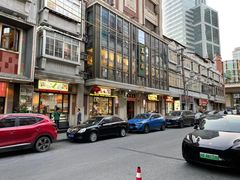 -新梅居(宁海东路店)