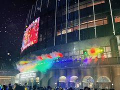 -交通银行前滩31演艺中心