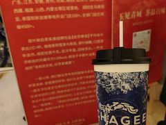 -呼和浩特博物馆