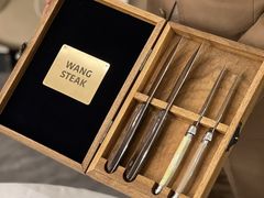 -王品牛排(郑州大卫城店)