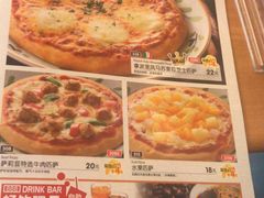 菜单-萨莉亚意式餐厅(人和印象万家店)