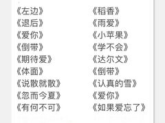 -魅KTV·AI辅唱(人民广场旗舰店)