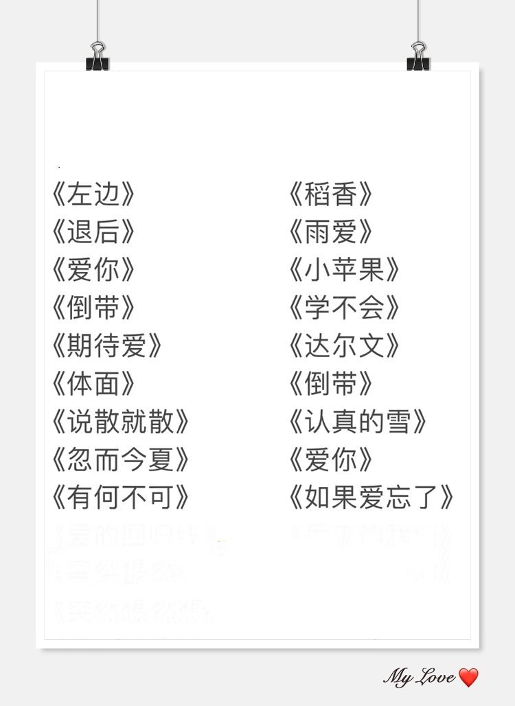 https://qcloud.dpfile.com/pc/NdGyPw9jGUuLAgq7FdCC-qXP6oURsRREUlOjVqq7-8x0GFRtTlauCjjf2R9vVO1fY0q73sB2DyQcgmKUxZFQtw.jpg