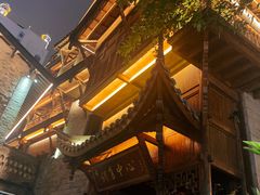 -重庆十八梯传统风貌区