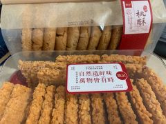 -詹记桃酥(马鞍山万达店)