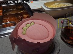 -海底捞火锅(天津SM城市广场店)